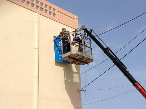 25507892_1764549390236309_7275348954494093120_n