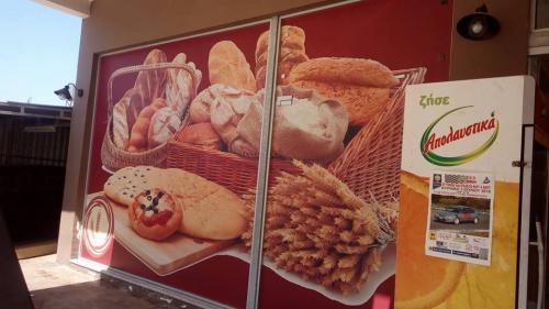 25550635_1764549483569633_7793467844108361504_n