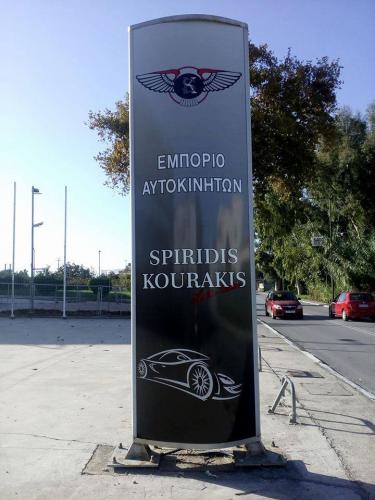 25552070_1764549740236274_3101109613772507861_n