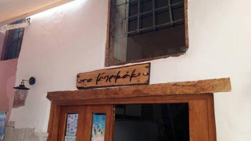 25552224_1764546356903279_6503675263012804104_n