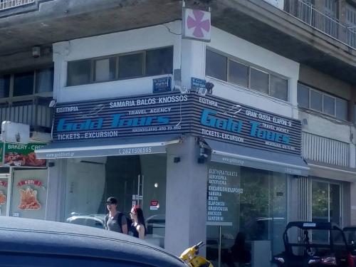 25591565_1764549680236280_3216292396931038549_n