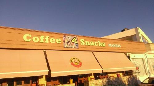 25626358_1764546586903256_3689676894969093600_o